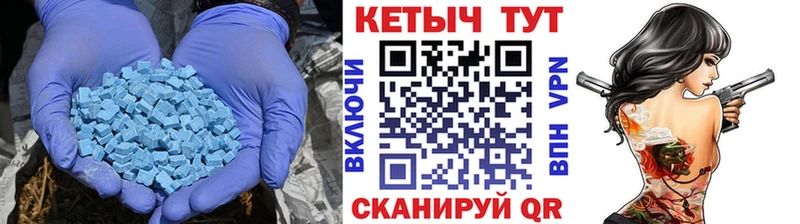 купить закладку  Себеж  Кетамин ketamine 