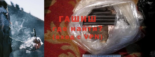apvp Алексин