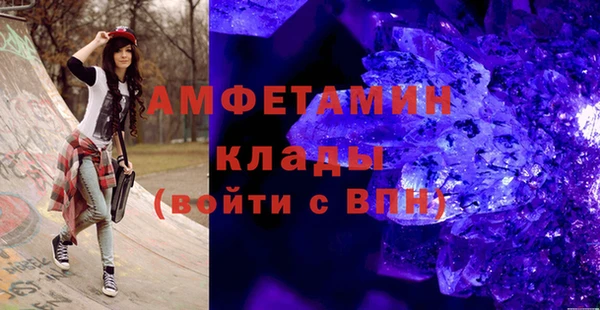 apvp Алексин