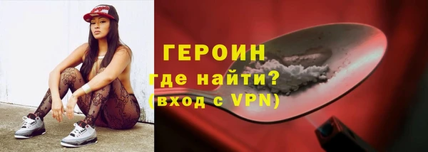 apvp Алексин