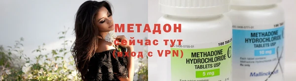 apvp Алексин