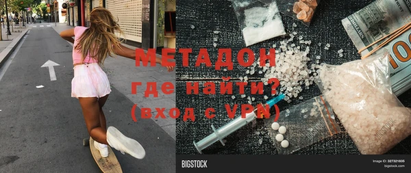 apvp Алексин