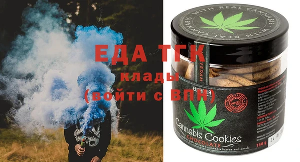 кокаин VHQ Алексеевка