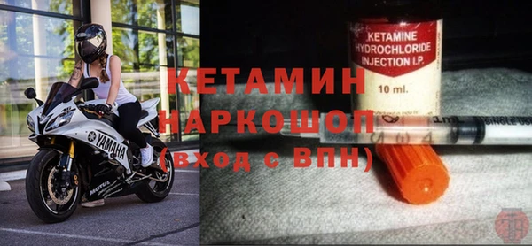 apvp Алексин