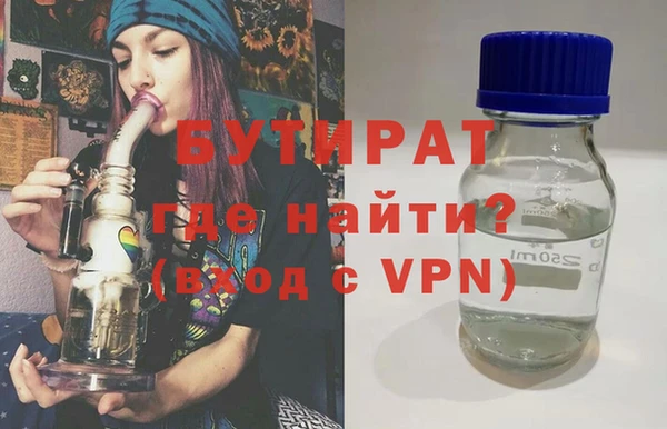 apvp Алексин