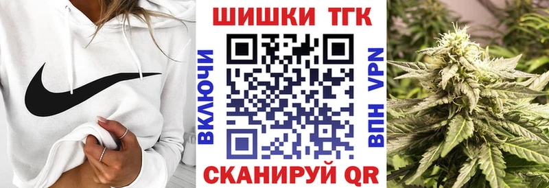 ссылка на мегу зеркало Себеж Канабис план